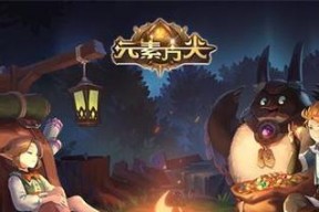 《周目海德拉技能介绍及打法技巧》（揭秘元素方尖五之海德拉的强力技能及实战策略）