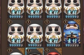 阴阳师中获得黑蛋的途径有哪些？黑蛋的作用是什么？