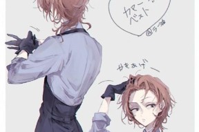 文豪野犬OL开局攻略（以文豪野犬OL为主题的游戏开局技巧与策略详解）