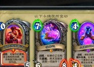 炉石传说获取全额粉尘的方法是什么？有快捷途径吗？