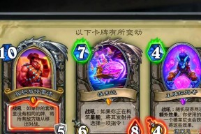 炉石传说获取全额粉尘的方法是什么？有快捷途径吗？