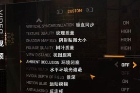 《消逝的光芒》新手生存必看（从入门到精通）