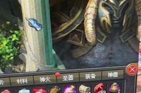 如何完成魔域炽炎晶石任务？