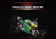 绝地求生杜卡迪灯开启方法是什么？
