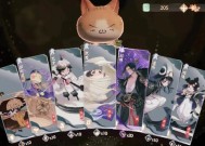 《忘川风华录仙喵指路副本攻略》（解密仙喵指路副本的关卡攻略）