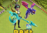 部落冲突中王龙的快速打法是什么？需要哪些准备？