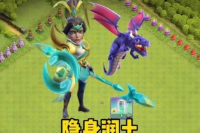 部落冲突中王龙的快速打法是什么？需要哪些准备？