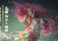 三国杀貂蝉皮肤玉蝉仙子获取方法是什么？