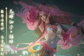 三国杀貂蝉皮肤玉蝉仙子获取方法是什么？