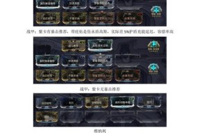 星际战甲中虚空残魂的击杀方法是什么？
