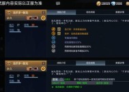 cf排位掉线后如何重新进入？有哪些快速方法？