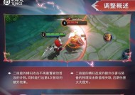 王者荣耀中护航技能应该如何正确使用？