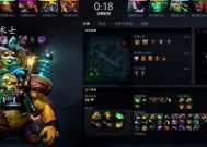 刀塔游戏中炼金术士刷钱的最快方法是什么？