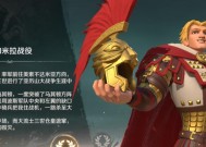 英雄的征服与文明朦胧钟摆（探索游戏中的英雄文明）