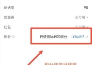 王者荣耀中如何快速积累荣耀积分？