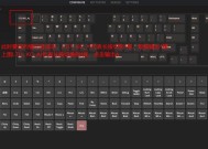 dota命令输入方法有哪些？