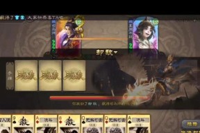 三国杀女生诗意台词解释？这些台词有何深意？