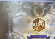 炉石传说快速进入的方法是什么？快速进入后如何提升游戏效率？