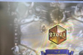炉石传说快速进入的方法是什么？快速进入后如何提升游戏效率？