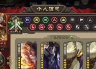 三国杀左慈役使鬼神的上线时间是什么时候？