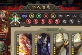 三国杀左慈役使鬼神的上线时间是什么时候？