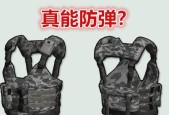 在绝地求生中如何正确使用车袋来携带枪械？车袋的使用技巧是什么？