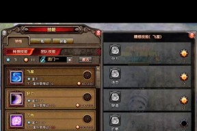 低配置电脑运行斗战神的方法？运行后游戏流畅度如何？