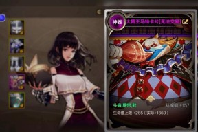 DNF升级紫卡需要哪些卡片？如何选择合适的升级材料？