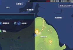 我的起源旧日平原300年调查物位置一览在哪里？如何找到所有调查物？
