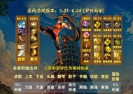 地下城与勇士皮甲转重甲的方法是什么？