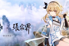 《原神角色练度查询小程序一览》（掌握角色练度信息）