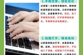 反恐精英怎么样打字快一点？有哪些方法可以提高打字速度？