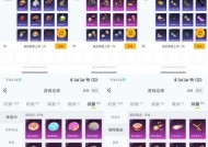 我的世界镍粉获取途径有哪些？如何快速获得镍粉？