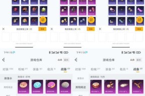 我的世界镍粉获取途径有哪些？如何快速获得镍粉？