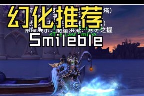 魔兽世界盗贼三巨头战斗策略是什么？如何有效对抗？