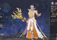 魔域口袋版中如何查看远程攻击？远程攻击的识别方法是什么？