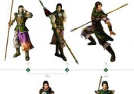 真三国无双霸（强势武将搭配攻略）