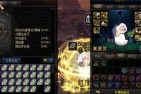 DNF血色防线掉落物品有哪些？