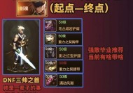 手游剑魂狂战二次觉醒怎么玩？觉醒后有什么变化？