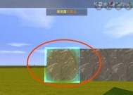 迷你世界回血技巧有哪些？