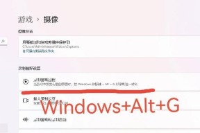 09平台的dota录像如何查看？找不到录像文件怎么办？