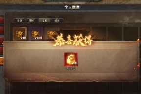 三国杀ol公会捐献有什么好处？如何进行公会捐献？