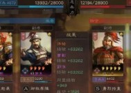《以鸿之下》曹彰的培养价值及阵容、技能搭配介绍（打造最强曹彰阵容）