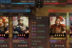 《以鸿之下》曹彰的培养价值及阵容、技能搭配介绍（打造最强曹彰阵容）