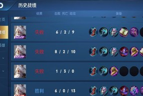 王者荣耀结算时刻是何时？结算后有哪些影响？