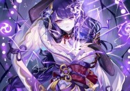 原神钟离几命质变（解析钟离命之座对钟离实力的影响）