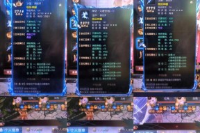 如何达到魔域评分300亿？提升评分的策略是什么？
