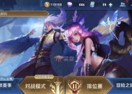 地下城密保令牌更换流程是什么？