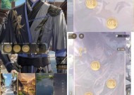 三国杀天宫齐的特殊规则有哪些？