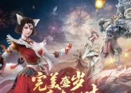 完美世界游戏无经验问题如何解决？常见原因有哪些？